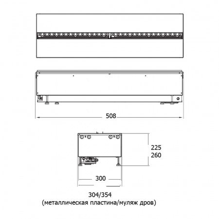 купить электрокамин cassette 500 ps project, без дров (dimplex)