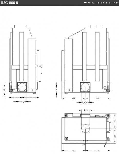 купить каминная топка astov п2с 800 r