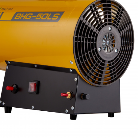 купить пушка тепловая газовая ballu bhg-50ls