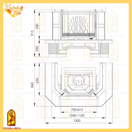 купить каминная облицовка мета гармония 700/850