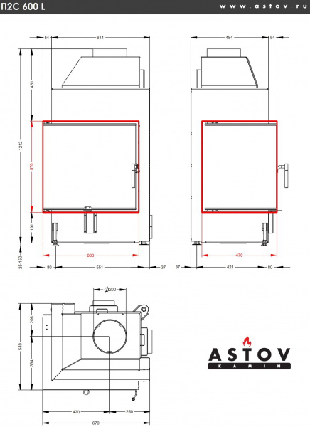 купить каминная топка astov п2с 600 l