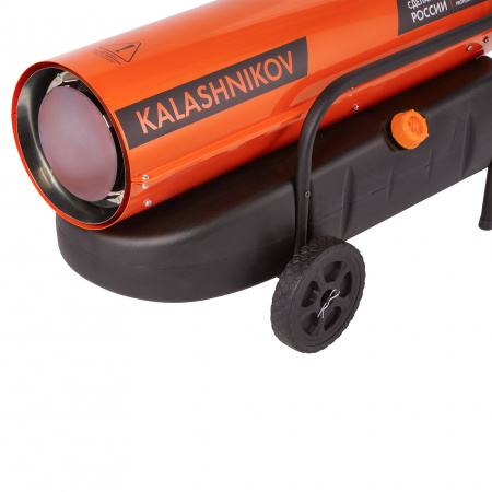 купить пушка дизельная kalashnikov khd-50 (прямой нагрев)