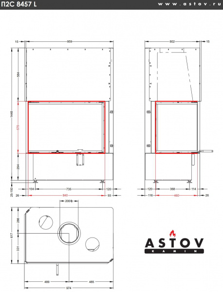 купить каминная топка astov п2с 8457 l