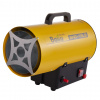 купить пушка тепловая газовая ballu bhg-15ls