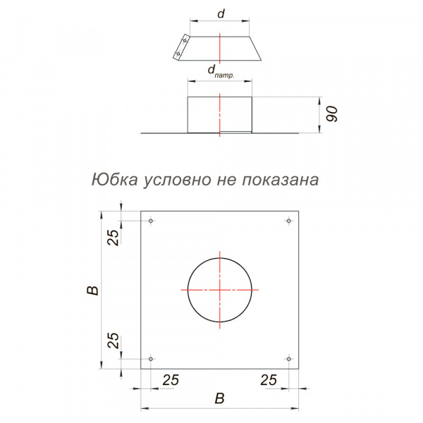 купить крышка невентилируемой шахты с юбкой d300, aisi 321 (вулкан)