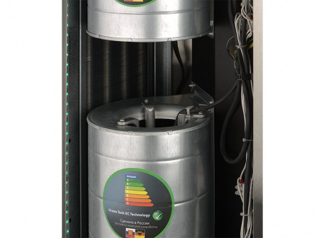 купить завеса тепловая ballu bhc-d25-t24-bs