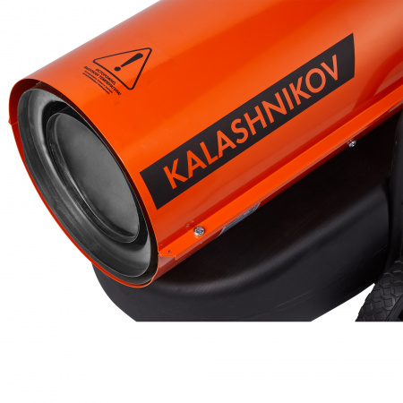 купить пушка дизельная kalashnikov khdn-30 (непрямой нагрев)