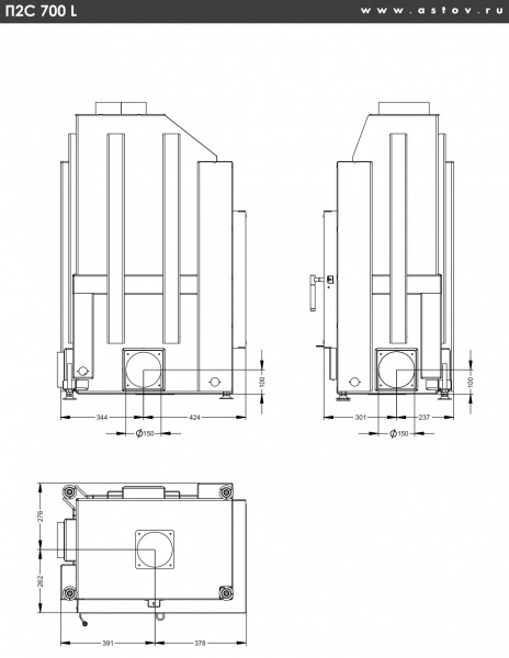 купить каминная топка astov п2с 700 l