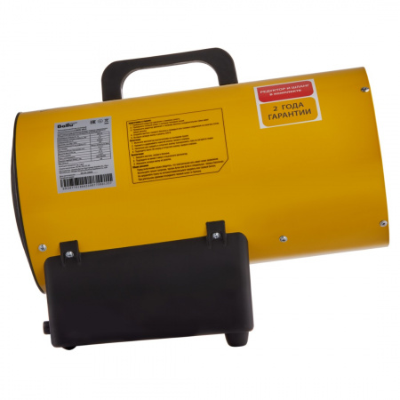 купить пушка тепловая газовая ballu bhg-15ls