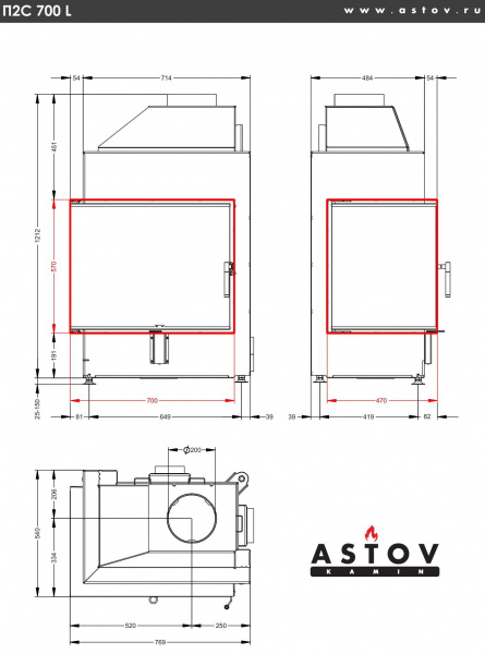 купить каминная топка astov п2с 700 l